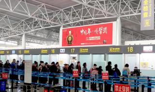 石家庄私家车广告 石家庄私家车广告